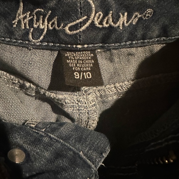 Ariya denim shorts - Picture 3 of 5